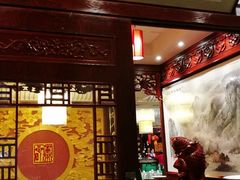 门面-蓬莱春(芝罘店)