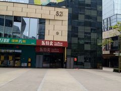 -广州绿地中央广场