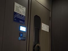 -星漾里•SPA•足道•按摩•养生(吕厝店)