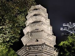 -乌山风景区