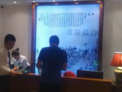 -口味堂(惠济路店)