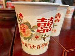 -李炮称盘麻辣烫(无锡荟聚店)
