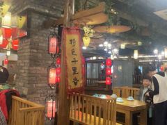 -高淳味道(丹阳湖北路店)