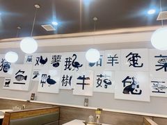 -二十一分小锅炖(中心店)
