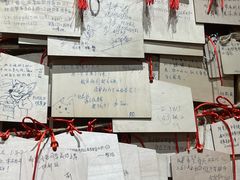 -牛也烧肉(摩尔城店)