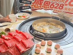 -芭夯兔·兔肉汤锅(新都店)