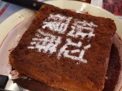 -肥韬茶餐厅(海上世界店)