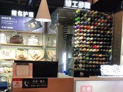 -爱革·奢品·鞋包·衣物·家居(金桥国际商业广场店)