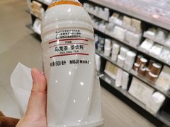 -MUJI无印良品(领秀城店)