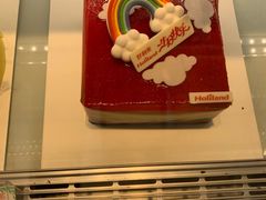 -好利来.生日蛋糕(杨家坪店)