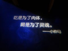 -梦田音乐miniLIVE(漳州店)