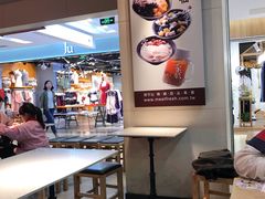 -鲜芋仙(观音桥大融城LG店)