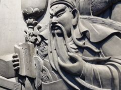 -王明古法砂锅居(开化寺店)
