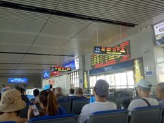 -烟台南站