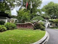 -杭州西湖柳莺里酒店·闻莺厅