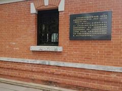 -辛亥革命博物院北区