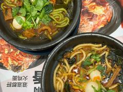 -姐弟俩土豆粉(西安小寨店)