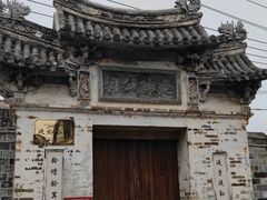 -楠溪江风景名胜区