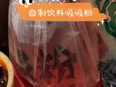 -斗鸡饭场伙·川菜(浆洗街店)