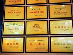 -萧记三鲜烩面(东站店)