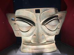 -三星堆博物馆