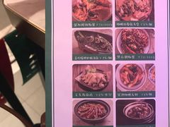 -金椰壳· 大厨新加坡菜(壹方城店)