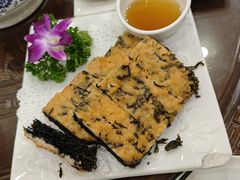 -长平肥姐白粥·海鲜打冷