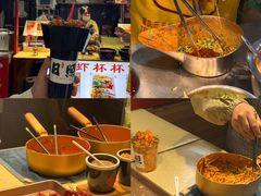 -大学城夜市
