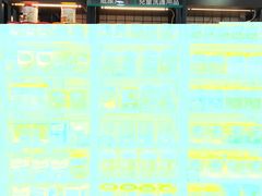 -印田食品(关闸广场店)