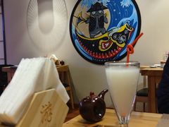 -游You House(西单老佛爷店)