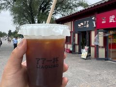 -洛阳古墓博物馆