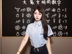 -移动谜城·大笨象密室逃脱(五棵松店)