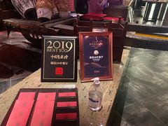 -湖滨28中餐厅·西湖宴·杭州君悦酒店