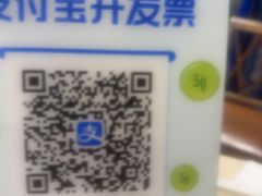 -花中城·杭帮菜·粤菜·海鲜火锅(清泰街店)