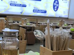 -三清洞摩西韩式年糕火锅(威高广场店)
