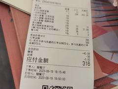 -樾餐厅泰式海鲜火锅(民歌湖店)