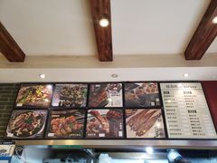 -火龙堂·风味民间菜(文一路店)
