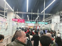 -珠海拱北口岸