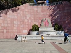 -福神岗公园