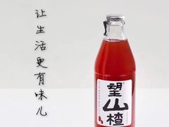 -华兴街煎蛋面(总店)