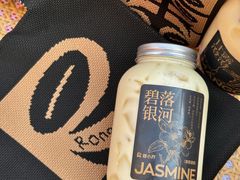 -蓉小乔·RONG COFFEE(春熙路店)
