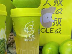 雨林茉莉柠檬茶-丘大叔柠檬茶(来福士广场分店)