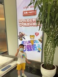 点击看大图 -爱儿美儿童摄影(朝阳公园店)