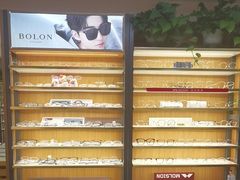 -优医视平价眼镜超市蔡司依视路折扣(小马厂店)