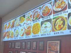 -大中沙茶面(中山路店)