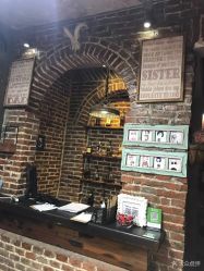 -Hair Solo