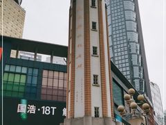 -人民解放纪念碑