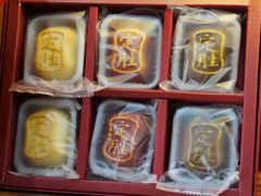 -祥禾饽饽铺·中式糕点(天津河东美福园店)