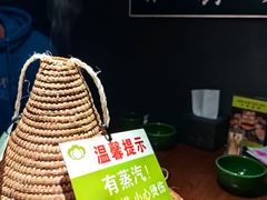 -花菇朵·云山雀 ll 野生菌锅·野果酸汤·精品滇菜(万柳店)