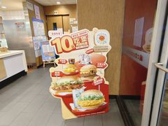 -信和广场(里水分店)